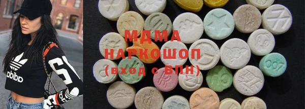 ГАЛЛЮЦИНОГЕННЫЕ ГРИБЫ Алзамай