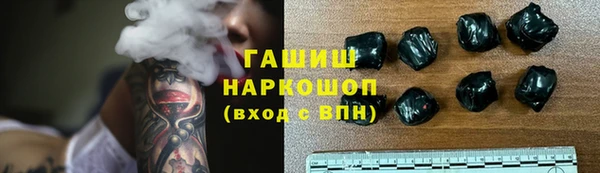 мефедрон Алексин