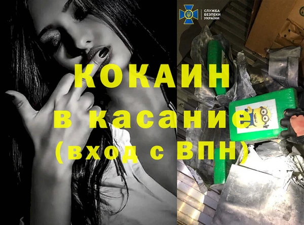 дживик Алексеевка