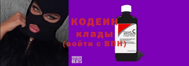 дживик Алексеевка