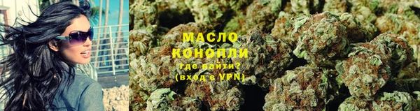 ГАЛЛЮЦИНОГЕННЫЕ ГРИБЫ Алзамай
