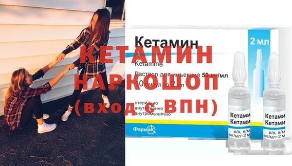 дживик Алексеевка