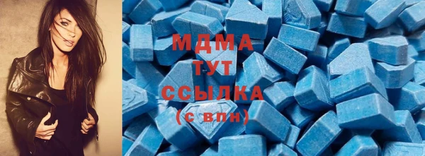 дживик Алексеевка