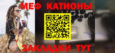 кокаин VHQ Канаш