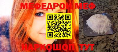 кокаин VHQ Канаш