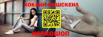 а пвп мука Кандалакша