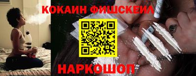 а пвп мука Кандалакша
