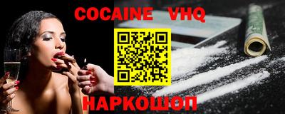 а пвп мука Кандалакша