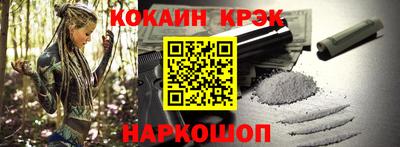 а пвп мука Кандалакша