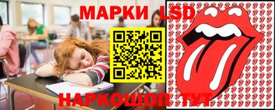 а пвп мука Кандалакша