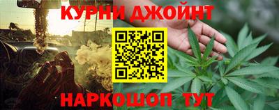 кокаин VHQ Канаш