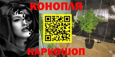 кокаин VHQ Канаш