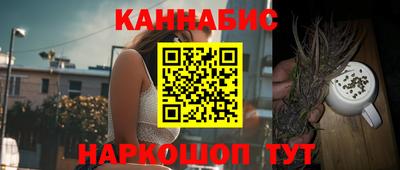 а пвп мука Кандалакша