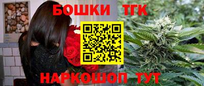 соль курить ск Камышлов