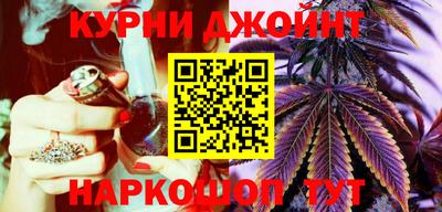 кокаин VHQ Канаш