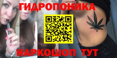 соль курить ск Камышлов