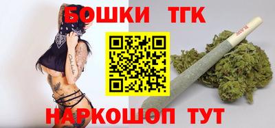 а пвп мука Кандалакша