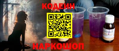 кокаин VHQ Канаш