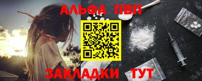 соль курить ск Камышлов