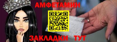 кокаин VHQ Канаш