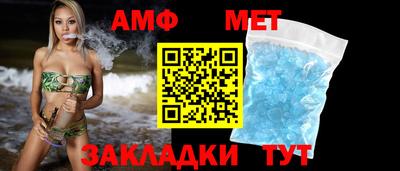 соль курить ск Камышлов