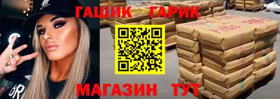 кокаин VHQ Канаш