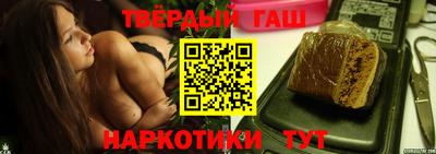 соль курить ск Камышлов