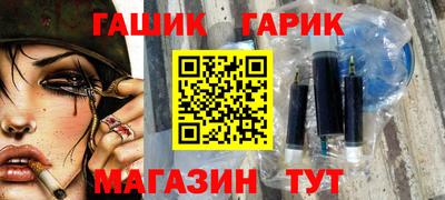 кокаин VHQ Канаш