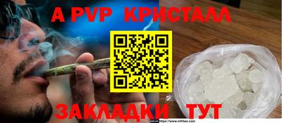 соль курить ск Камышлов