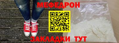 соль курить ск Камышлов