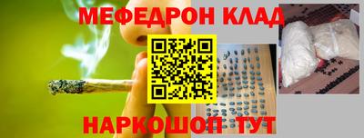 соль курить ск Камышлов