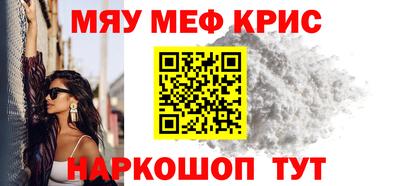 соль курить ск Камышлов