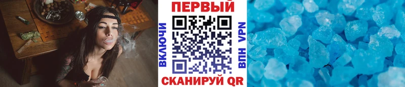 kraken ссылки  Курчалой  МЕТАМФЕТАМИН Декстрометамфетамин 99.9% 
